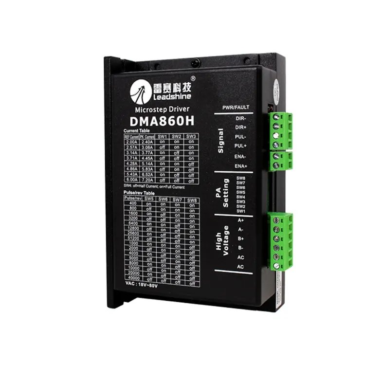 Leadshine driver - Image 4