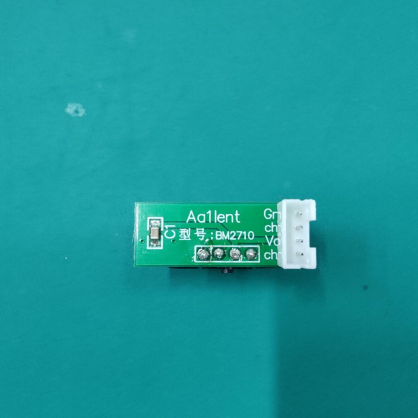 H9730 cable(Sky-color strip sensor) - Image 4